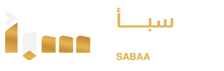 Sabaa Printing Services